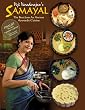 Viji Varadarajan's SAMAYAL - Traditional Ayurvedic Cuisine
