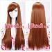 Suzumiya Haruhi Long 65cm Straight Brown Cosplay Wig Cw171