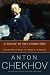 A Night in the Cemetery: And Other Stories of Crime and Suspense... by Anton Pavlovich Chekhov