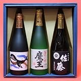 商品の画像