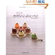 Product Details