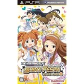 アイドルマスター シャイニーフェスタ ファンキー ノート