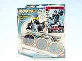 仮面ライダーオーズ OOO オーメダルセット03 シャチ ウナギ タコ ガンバライドカード ヒーロー バンダイ 仮面ライダーオーズ OOO オーメダルセット03 シャチ ウナギ タコ ガンバライドカード ヒーロー バンダイ
