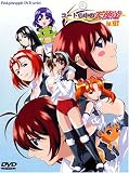 コートの中の天使達(1) [DVD]