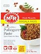 MTR Puliogare Paste, 7.04-Ounce Pouches (Pack of 30)