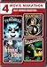 Cult Horror Collection (The Funhouse / Phantasm II / The Serpent and the Rainbow / Sssssss)