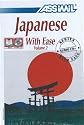 Japanese with Ease: v. 2 (Assimil with Ease)