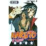 NARUTO ���m43 (43) (�W�����v�R�~�b�N�X)