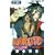 NARUTO ���m43 (�W�����v�R�~�b�N�X)