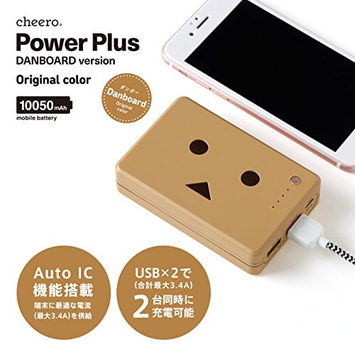cheero Power Plus DANBOARD ORIGINAL COLOR