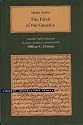 The Elixir of the Gnostics: A parallel English-Arabic text (Islamic Translation Series)