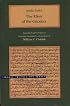 The Elixir of the Gnostics: A parallel English-Arabic text (Islamic Translation Series)