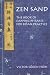 Zen sand : the book of capping phrases for kōan practice