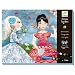 Djeco - Coffret Craie Liquide Dentelles et Rubans