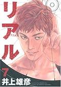 再読。