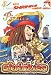 Piraten Accessoires