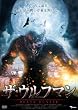 �U�E�E���t�}�� [DVD]