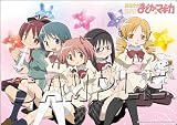 魔法少女まどか☆マギカ デスクマット I