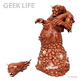 セガ・レトロゲーム ソフビ コレクション/ 獣王記: ステージ1 ボス ハガー