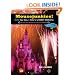 Mousejunkies!: More Tips, Tales, and Tricks for a Disney World Fix: All You Need to Know for a Perfect Vacation (Mousejunkies: Tips, Tales, & Tricks for a Disney World)