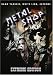 Metal Shop, Vol. 1: Extreme Rock [2007] (REGION 1) (NTSC)