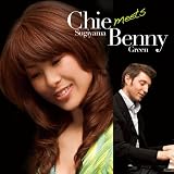 Chie Sugiyama meets Benny Green