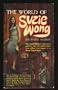 The World of Suzie Wong (Import)