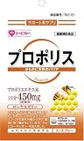 AFC プロポリス 45粒
