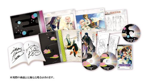 遙かなる時空の中で5 トレジャーBOX 特典 特選オーディションボイスCD 付き