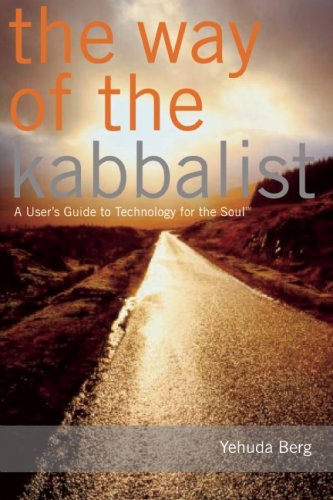 Way of the Kabbalist
