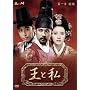 ���Ǝ���1�͑O�� DVD-BOX