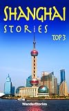 Shanghai Stories TOP3: the Bund, Yuyuan Garden, Mid-Lake Pavilion Teahouse