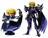 Bandai - Chevaliers du Zodiaque - 04174T2 - Figurine - Buste Wyvern