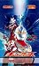 ウルトラマンマックス ブロマイドコレクション ＢＯＸ