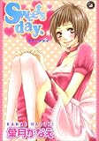 Sweets day (Feelコミックス)