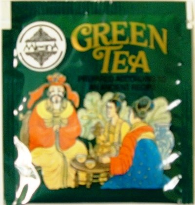 Mlesna Brand Green Tea Gourmet Individually Wrapped Tea Bags (Pack of 25 Bags) by Mlesna