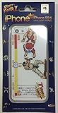 iPhone5S/5 ケース ストリートファイター 2 iphoneプラス クリア ハード ケース 波動拳 J-I5S-CP01
