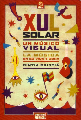 XUL
