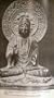 India and World Civilization