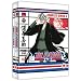 Bleach Series 3 Complete Box Set [DVD]