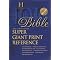 KJV Holman Super Giant Print Reference