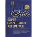 KJV Super Giant Print Reference Bible (Blue Simulated Leather - Indexed) (King James Version)