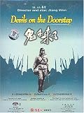 Devils on the Doorstep