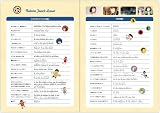 �w�̂��߃J���^-�r�� �b���� �y������萶�Y�Łz ��1�� [DVD]�x���g�債�Č���