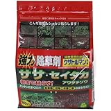 �T�T�A�Z�C�^�J�܂Ō͂炷�@�N�T�g���}���@900g