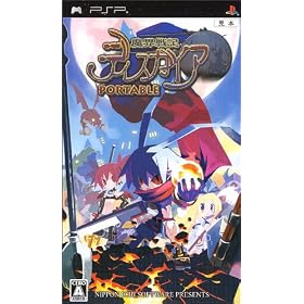 Disgaea: Hour of Darkness Portable[Import Japonais]