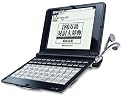 SEIKO IC DICTIONARY SR-G8000 電子辞書 37コンテンツ収録音声対応ビジネス英語モデル シルカカード対応