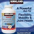 Kirkland Glucosamine HCl with MSM - 375 Tablets