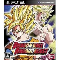 【PS3】ドラゴンボール レイジングブラスト 特典 「スーパーサイヤ人3ブロリー即時解放、限定アイテム装備キャラクター6戦士」ダウンロードコードカード付き