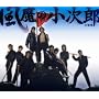 �����̏����Y ���y�W(���񐶎Y�����)(DVD�t)